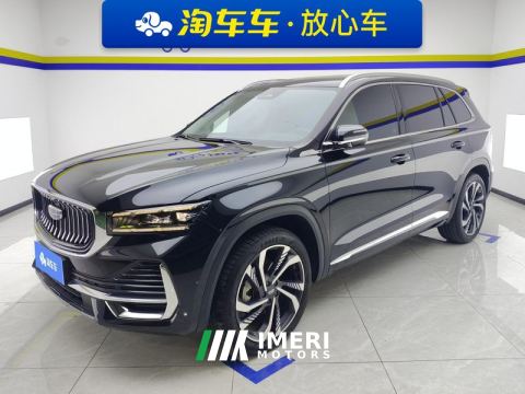 2023 Geely Xingyue L 2.0T 2WDFlagship Version - ავტომობილი ჩინეთიდან