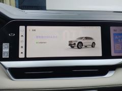 Geely Xingyue L 2.0T 2WDFlagship Version - ფოტო 17