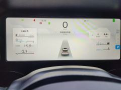 Geely Xingyue L 2.0T 2WDFlagship Version - ფოტო 20