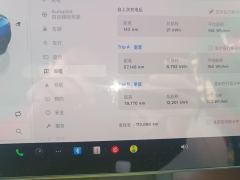 Tesla Model Y 660km Long Range AWD - photo 20