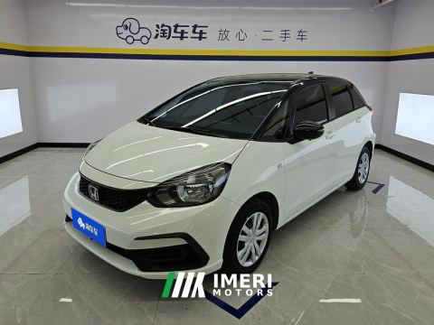 2021 Honda Fit 1.5L Trendy Edition - ავტომობილი ჩინეთიდან