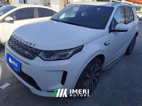 2022 Land Rover Discovery Sport 249PS R-Dynamic SE Performance Technology Edition 5-seater - ავტომობილი ჩინეთიდან