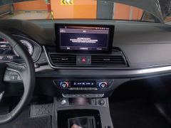 Audi Q5L Facelift 40 TFSI Luxury Dynamic Edition - ფოტო 17