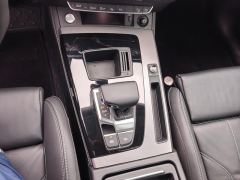 Audi Q5L Facelift 40 TFSI Luxury Dynamic Edition - ფოტო 19