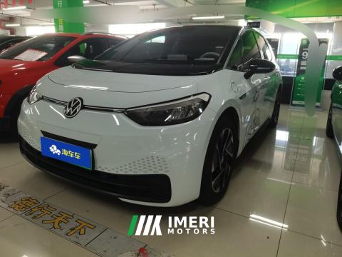 2023 Volkswagen ID.3 450km Edition - car from China