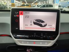 Volkswagen ID.3 450km Edition - photo 17