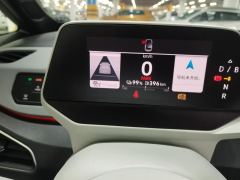 Volkswagen ID.3 450km Edition - photo 20