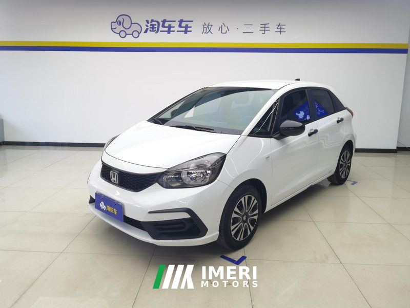 Honda Fit 1.5L Edition - ავტომობილი ჩინეთიდან