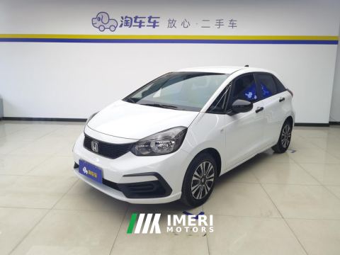 2021 Honda Fit 1.5L Edition - car from China