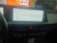 Kia EV6 638km AWD GT-Line - ფოტო 17