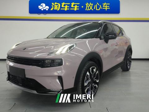 2021 Lynk & Co 06 1.5T Shero Pink Special Edition - car from China