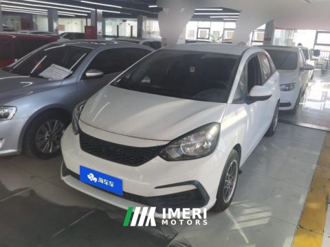 2021 Honda Fit 1.5L Edition - car from China