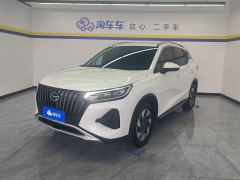 GAC Aion GS4 270T Automatic Smart Navigation Edition - ფოტო 1