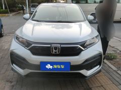 Honda XR-V 1.5L CVT Comfort - photo 3