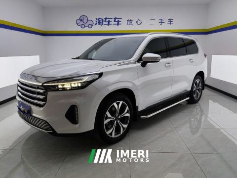 2021 Changan Exeed VX 400T AWD Star Shining Pro Version 7-seater - ავტომობილი ჩინეთიდან