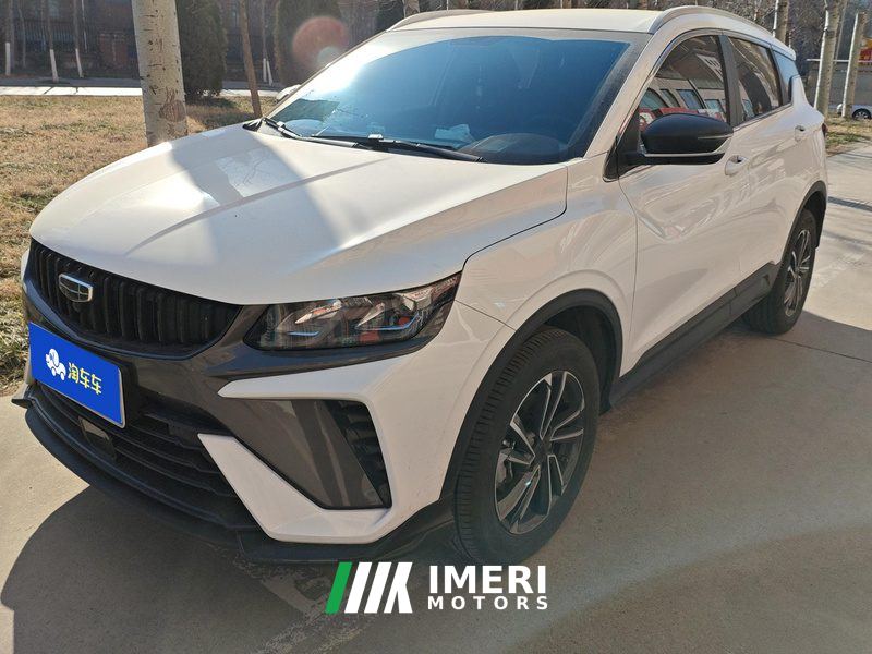 Geely Binyue 1.5T Edition - автомобиль из Китая