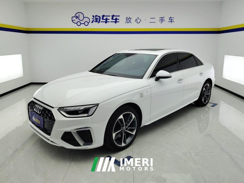 Audi A4L 40 TFSI Fashion Dynamic