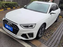 Audi A4L 40 TFSI Fashion Dynamic - photo 1
