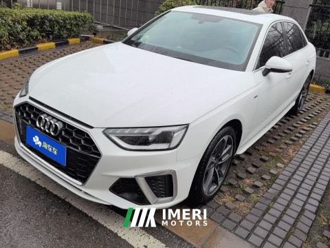 2022 Audi A4L 40 TFSI Fashion Dynamic - car from China