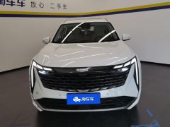 Geely Boyue L 1.5T Premium Version - photo 3