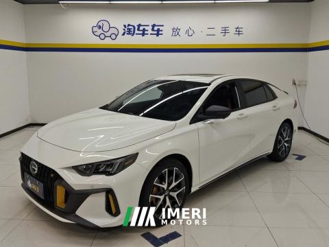 2023 GAC Shadow Leopard 270T J16 Edition - car from China