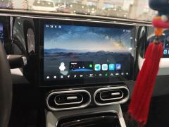 Leapmotor C01 525km 525 Edition - ფოტო 17