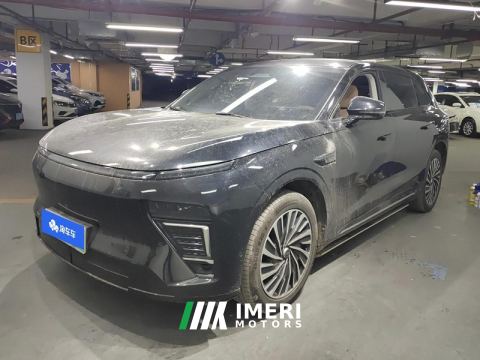 2024 Changan Stellar Era ET EREV 200km Rear-wheel drive Pro - car from China