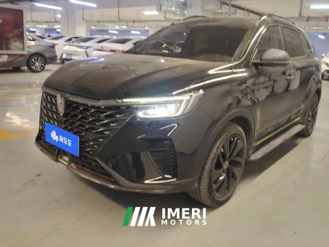 2023 Roewe RX5 PLUS 330TGI Edition - car from China