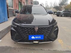 Roewe RX5 PLUS 330TGI Edition - photo 3