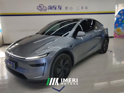 2026 Tesla Model Y 750km Long Range AWD - car from China