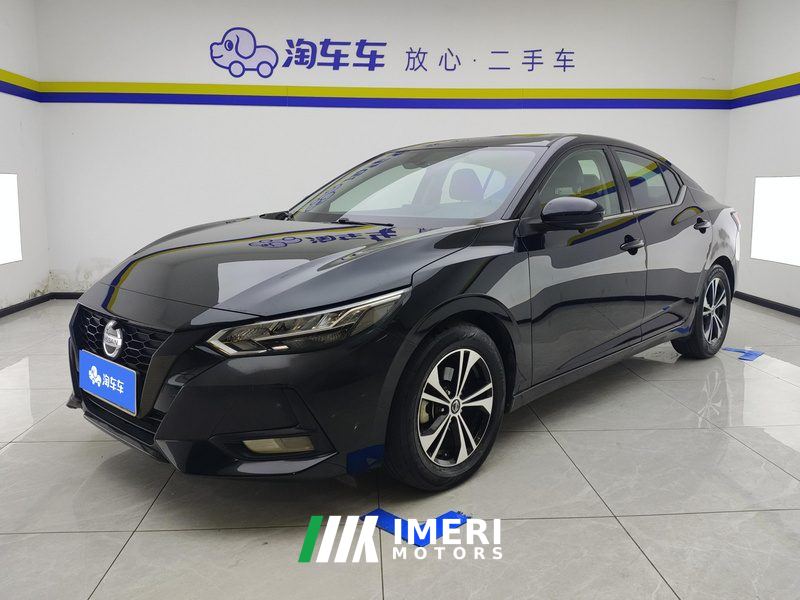 Nissan Sylphy 1.6L CVT XL Delight Edition