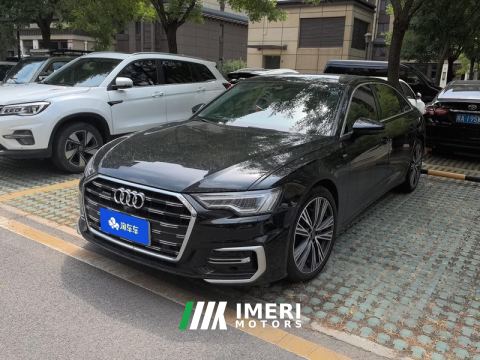 2024 Audi A6L 45 TFSI quattro Dynamic Luxury Edition - car from China