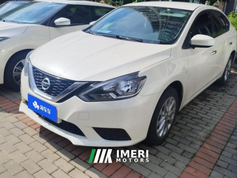 2024 Nissan Sylphy Facelift II Classic 1.6L XE Comfort Edition - car from China