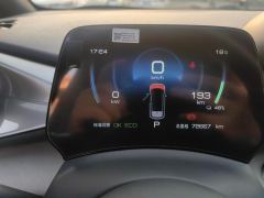 BYD Dolphin 405km Stylish Edition - photo 20