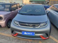 BYD Dolphin 405km Stylish Edition - photo 3