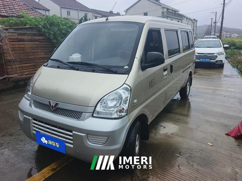 Wuling Rongguang 1.5L Version 7 VI - car from China