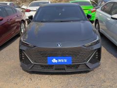 Changan UNI-V 1.5T Premium Edition - ფოტო 3