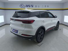 Chery Tiggo 7 Edition 1.5T CVT - фото 2