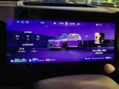 AITO HarmonyOS Intelligent Mobility M8 EREV 310km AWD Ultra 5-seater (192-wire LiDAR) - ფოტო 20