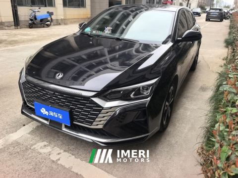 2024 Dongfeng Fengshen Yixuan max 1.5T Luxury Edition - car from China