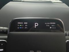 Li Auto L6 Max - ფოტო 20