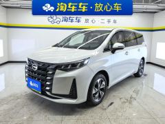 GAC Aion M6 Pro 270T Luxury Edition - ფოტო 1