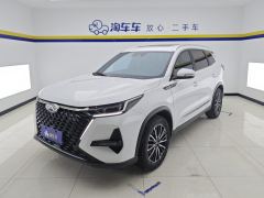 Chery Tiggo 8 PRO Champion Edition 290T Dual Clutch Two-Wheel Drive Peak Edition 5-seater - photo 1