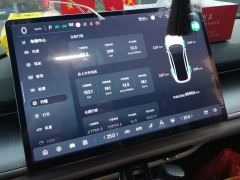 Changan A07 BEV Value Edition 710km Flagship Edition - photo 20