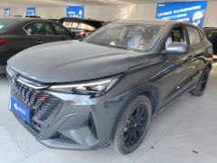 Changan X5 PLUS 1.5T Joy Edition - photo 1