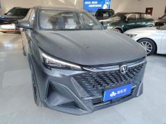 Changan X5 PLUS 1.5T Joy Edition - photo 3