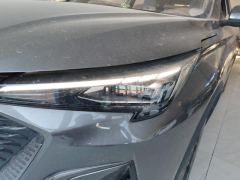 Changan X5 PLUS 1.5T Joy Edition - photo 4