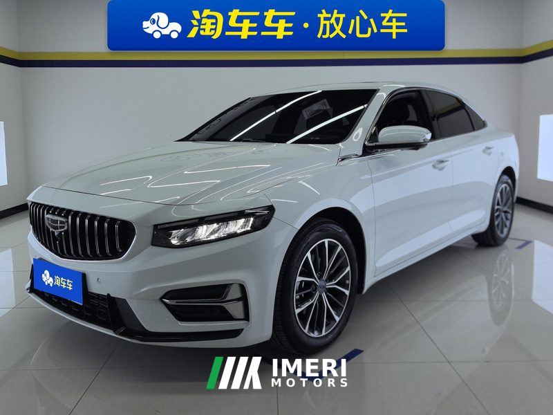 Geely Xingui 1.5T Edition - автомобиль из Китая