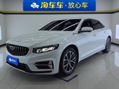 Geely Xingui 1.5T Edition - фото 1