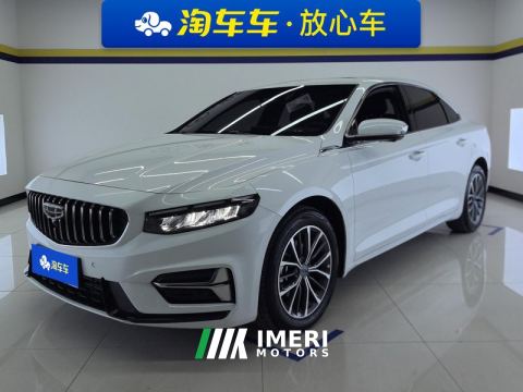 2023 Geely Xingui Xingrui 1.5T Fuyao version - ავტომობილი ჩინეთიდან